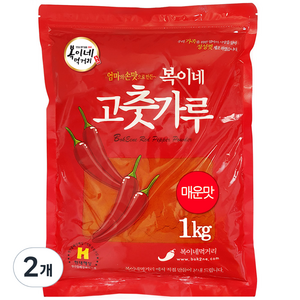 복이네먹거리 중국산 고추가루 매운맛 떡볶이 소스용, 1kg, 2개