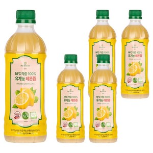 파이토메이드 NFC착즙 100% 유기농 레몬즙, 500ml, 5개