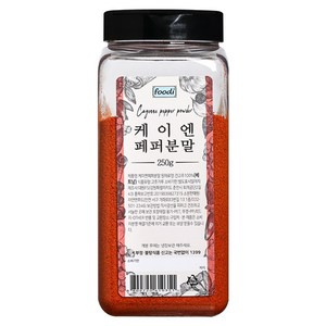 foodi 케이엔페퍼분말, 250g, 1개