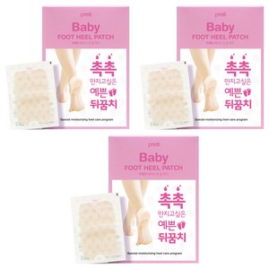 프레티 베이비 풋 힐 패치, 10개입, 3개