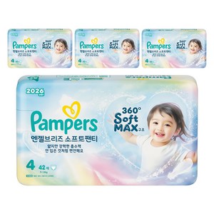 팸퍼스 2026 엔젤브리즈 소프트 팬티형 기저귀 남여공용, 4단계, 168매