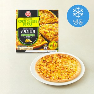 오뚜기 돌판오븐에 구워만든 콘치즈 피자 레귤러 사이즈 2~3인분용 (냉동)