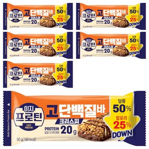 롯데웰푸드 이지프로틴 고단백질바 크리스피, 50g, 6개