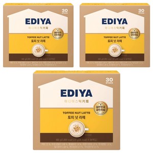 이디야 토피넛라떼 분말스틱