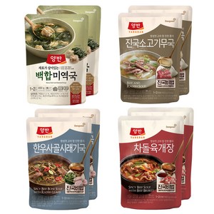 양반 백합 미역국 460g 2p + 차돌 육개장 460g 2p + 진국 소고기무국 460g 2p + 한우사골시래기국 460g 2p