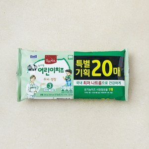 상하치즈 유기농 어린이치즈 20매 3STEP, 360g, 1개