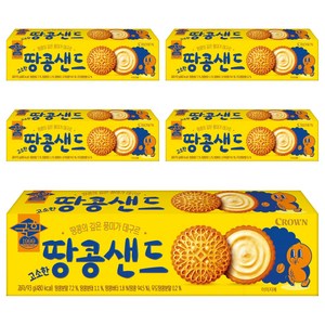 국희 고소한 땅콩샌드 소, 93g, 5개