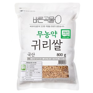 바른곡물 국내산 무농약 귀리쌀, 800g, 1개