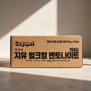 구구펫 벌크형 갓성비 지유 벤토나이트 고양이 모래, 15kg, 무향, 1개