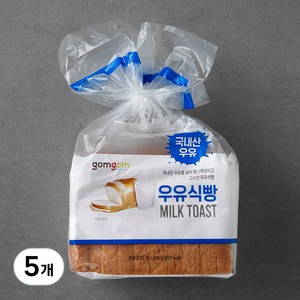 곰곰 우유식빵, 330g, 5개