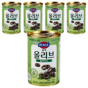 리치스 슬라이스 블랙 올리브, 405g, 5개