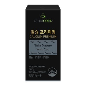 뉴트리코어 칼슘 프리미엄, 120정, 1개
