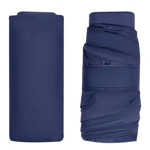 키에 UV 99.9% 자외선차단 초경량 5단 양우산 210g