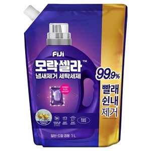 피지 모락셀라 냄새제거 세탁세제 뽀송한 코튼향 리필