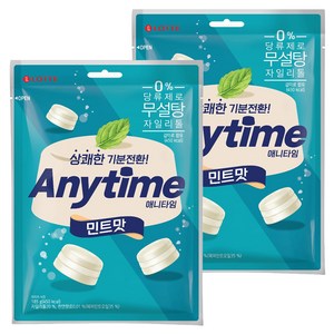 롯데웰푸드 애니타임 민트맛, 185g, 2개