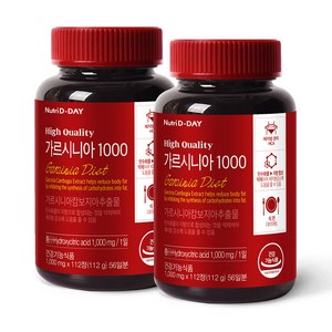 뉴트리디데이 가르시니아 1000, 112정, 2개