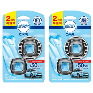 페브리즈 차량용 방향제 2P 특별팩, 맑은 하늘 바람, 2개