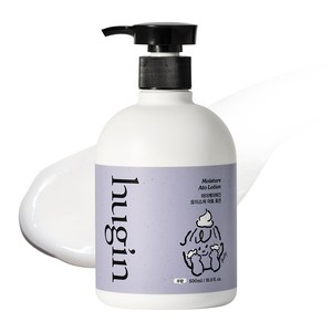 허긴 모이스처 아토 유아용 로션 무향, 500ml, 1개