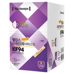 웰킵스 프리미엄 미세먼지황사마스크 대형 KF94, 25개입, 화이트, 1개