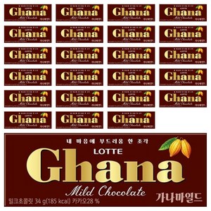 가나 마일드 밀크초콜릿, 34g, 24개