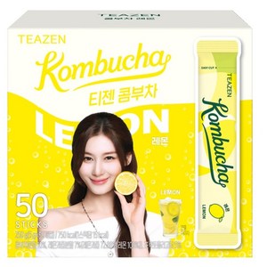 티젠 콤부차 레몬
