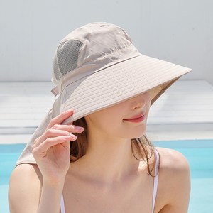 아띠래빗 아동용 UV 아쿠아 플랩캡