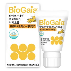 바이오가이아 프로텍티스 이지 드롭 프로바이오틱스 + 비타민D, 10ml, 1개