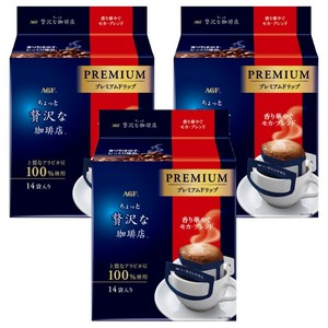 에이지에프 프리미엄 드립 모카 블렌드 커피