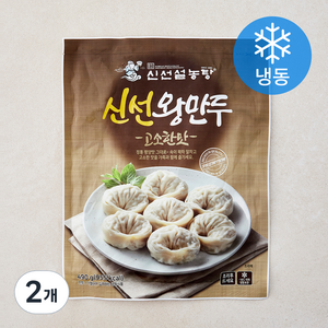 신선설농탕 신선왕만두 고소한맛 (냉동), 490g, 2개
