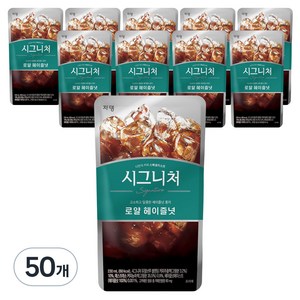 시그니쳐 로얄 헤이즐넛, 230ml, 50개