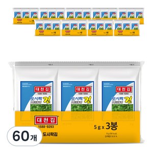 대천김 조미구이 도시락김, 5g, 60개