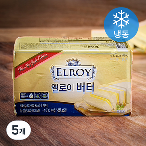 엘로이 버터 (냉동), 454g, 5개