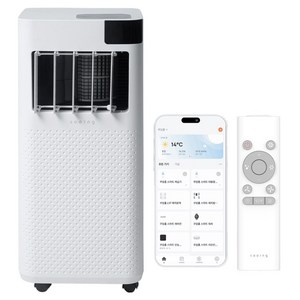 쿠잉 26㎡ 3in1 앱연동 스마트 이동식 에어컨 고객직접설치