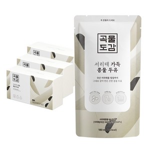 곡물도감 무가당 서리태 가득 콩물두유, 180ml, 45개