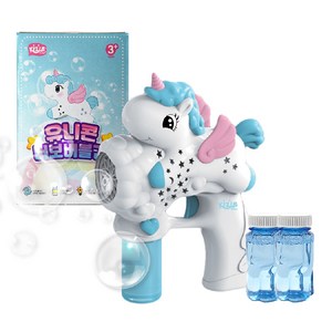 키저스 유니콘 터보 자동 버블건