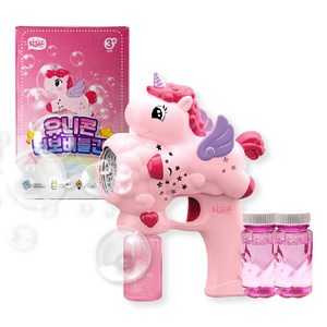 키저스 유니콘 터보 자동 버블건