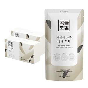 곡물도감 무가당 서리태 가득 콩물두유, 180ml, 30개