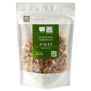 유가원 유기농 호두, 200g, 1개