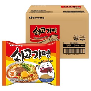 삼양 쇠고기면 120g, 40개, (5개 X 8개 X 1개)