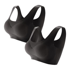 글램공감 유스 심리스 브라 무봉제 누디 브라탑 2종세트