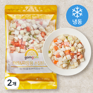 곰곰 카레 & 짜장용 손질된 채소 (냉동), 450g, 2개