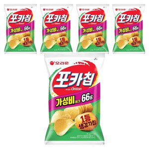 오리온 포카칩 어니언맛, 66g, 5개