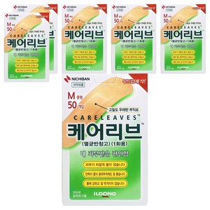 일동제약 케어리브 멸균반창고, 중형(21 x 70..., 50개입, 6개