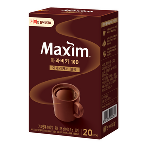 맥심 아라비카100 아메리카노 블랙