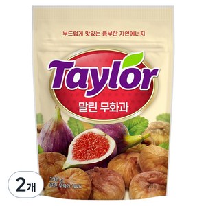 테일러 말린무화과, 190g, 2개
