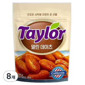 테일러 데이츠, 190g, 8개