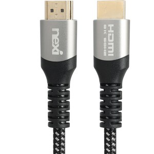 넥시 ULTRA HIGH SPEED HDMI V2.1 케이블 3m, 혼합색상, 1개