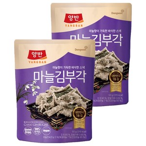 양반 마늘 김부각, 50g, 2개