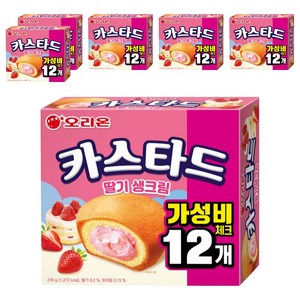 오리온 카스타드 딸기 생크림 12p, 276g, 6개
