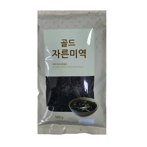 골드 자른 미역, 500g, 1개